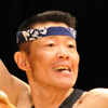 吉成　誠一